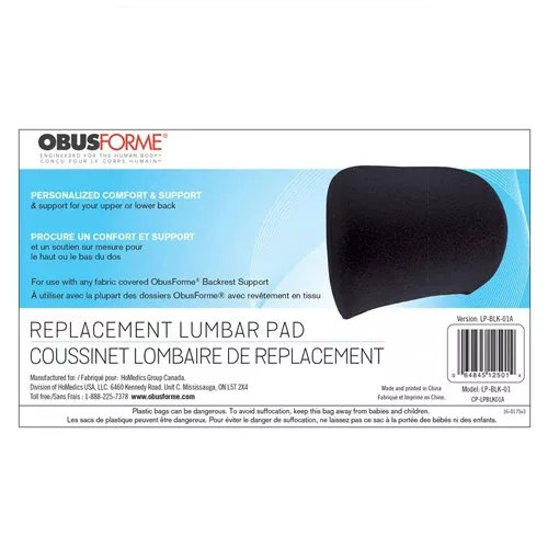 Lumbar Pad Replacement Only for WidebackLowbacketc.