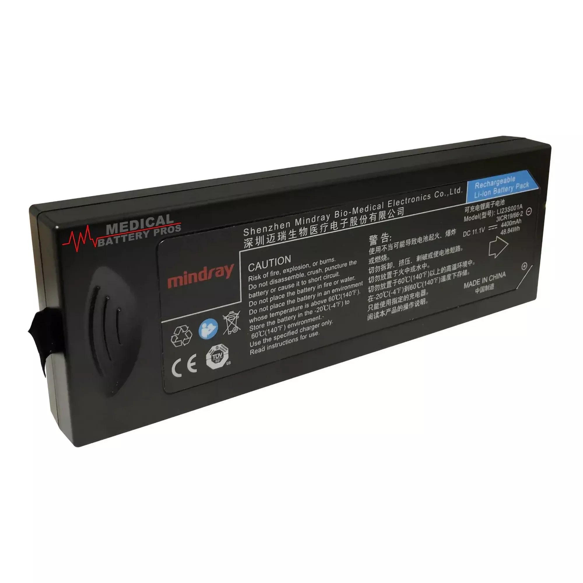Mindray Lithium Ion Battery Pack, 1 Each