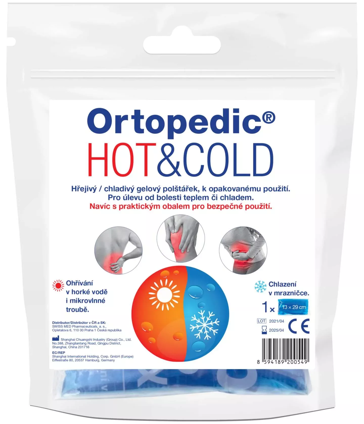 Orthopedic Hot & Cold Large Gel Pad 13x29 cm