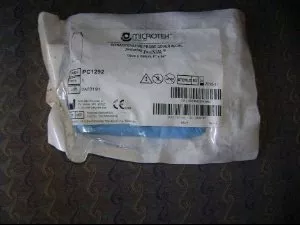 ULTRACOVER Surgical / Intraoperative Probe Cover, 1 Case of 20